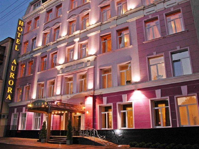 Aurora Premier Hotel Kharkiv Eksteriør bilde