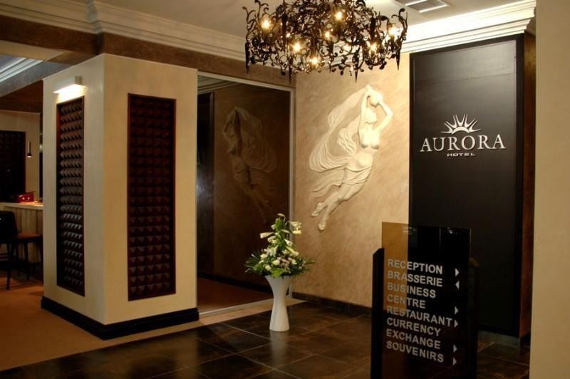Aurora Premier Hotel Kharkiv Eksteriør bilde